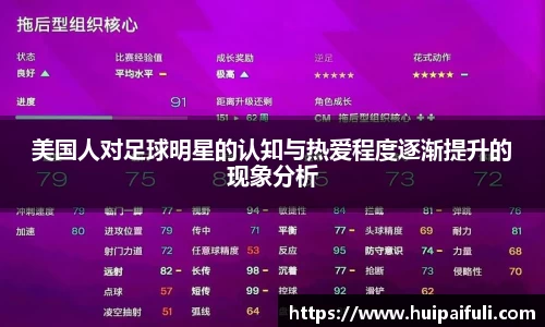 三亿(集团)体育