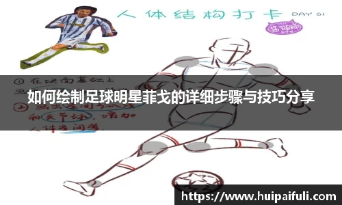 三亿体育官网入口