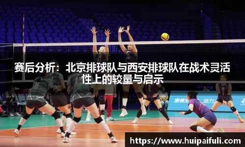 三亿(集团)体育